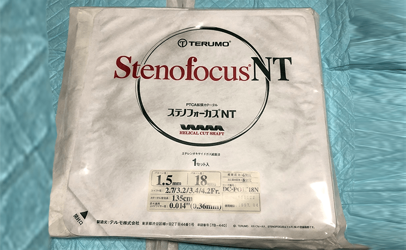 Stenofocus NT (image)