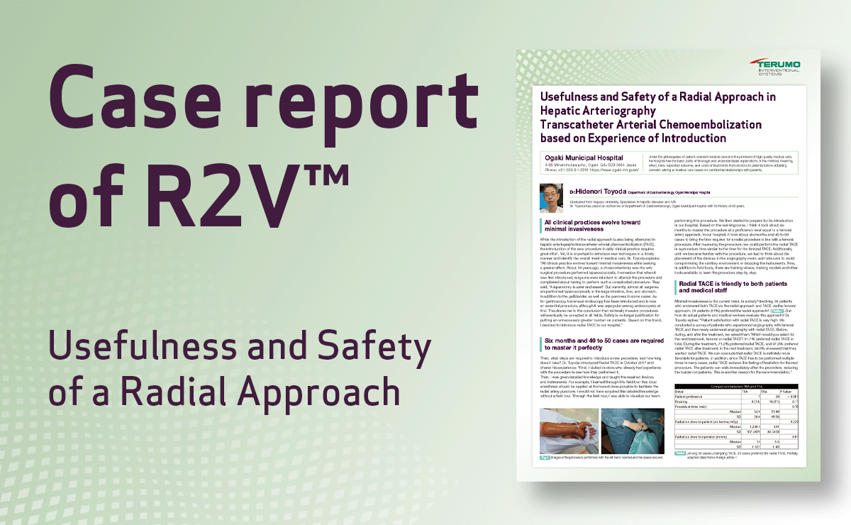 Usefulness and Safety of a Radial Approach