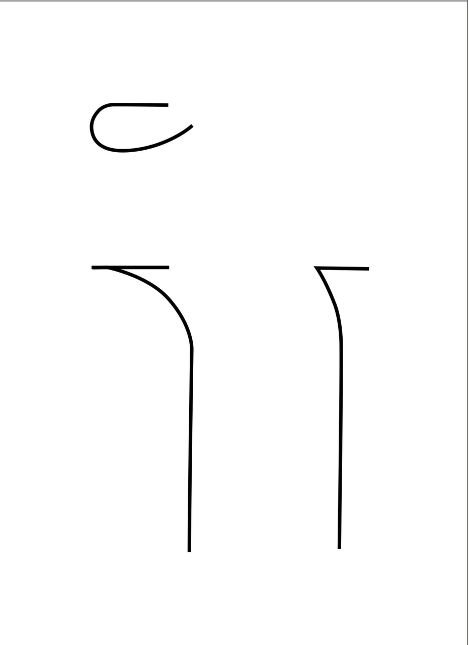 PIM_3784219_RFZG94107KA.jpg