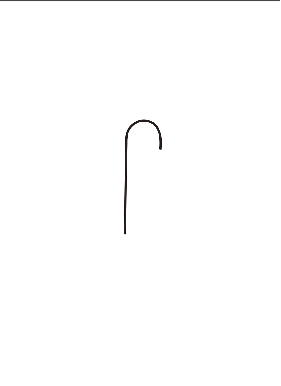 PIM_3756290_RHAD4410GM.jpg